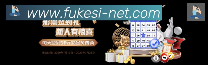 平台使命图